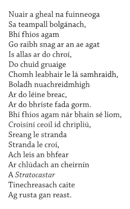 Rory Gallagher Ceoltóir Éireannach Dán in Ómós dó le Stiofán Ó Cadhla Tógtha ón leabhar An Creideamhach Déanach Coiscéim 2009.09