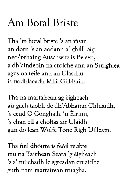 Somhairle Mac Gill-Eain Am Botal Briste